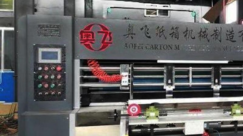 印刷机械与数码印刷机代理加盟：如何把握市场脉搏？**