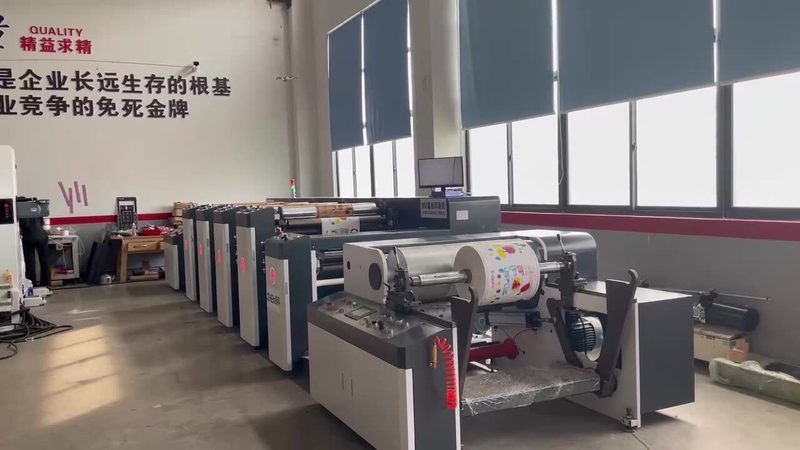 烟台打包机安装注意事项清单，你get了吗？**