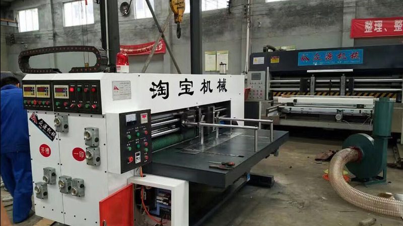 广州食品厂枕式包装机：揭秘高效枕式包装工艺
