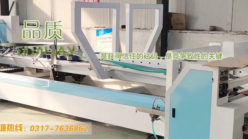 商用真空包装机使用流程详解：从操作到维护的全面指南